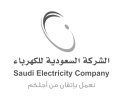 شعار جهة مستفيدة