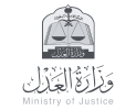 شعار جهة مستفيدة
