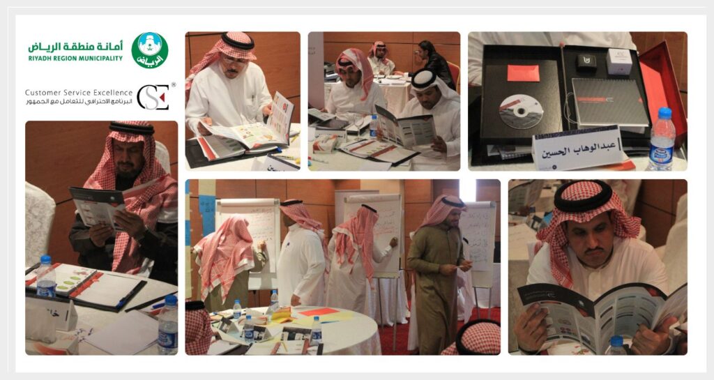 خدمة العملاء فائقة التميز