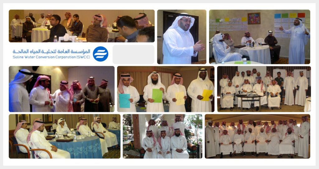 مهارات الإدارة للسكرتارية الإبداعية