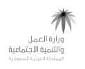 شعار جهة مستفيدة