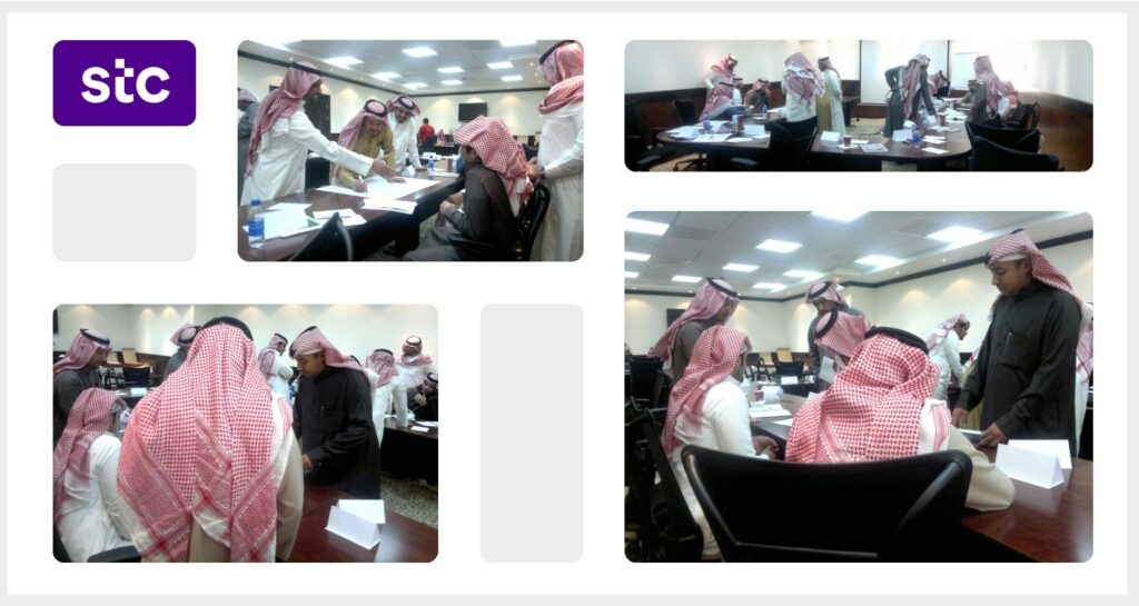 دورة مهارات الإدارة والإشراف