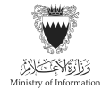 شعار جهة مستفيدة